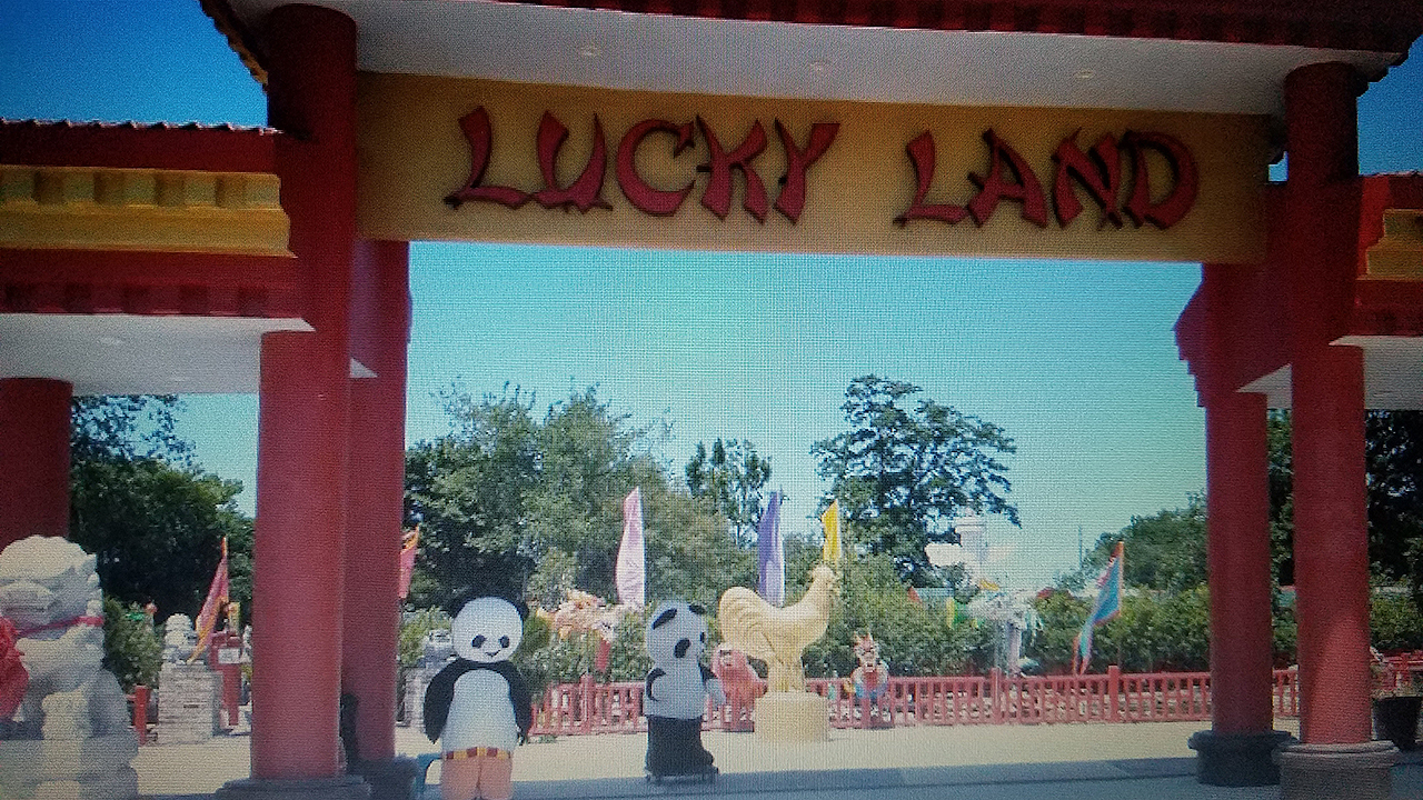 Lucky Land Lucky Land